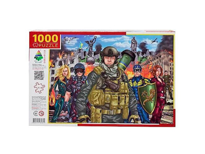 Пазли "НЕЗЛАМНІ ЗАХИСНИКИ УКРАЇНИ" 1000 ел Эн.4825