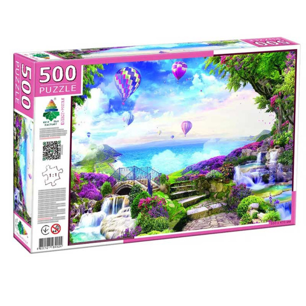 Пазли 500 "Прекрасний вид на море" Ен.4924