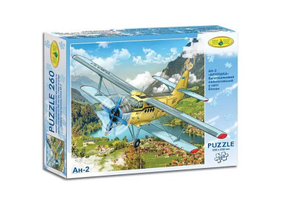 Пазл АН-2 "АННУШКА" 260 ел. Ен.3101 Пазл АН-2 "АННУШКА" 260 ел. Ен.3101