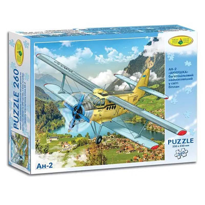 Пазл АН-2 "АННУШКА" 260 ел. Ен.3101