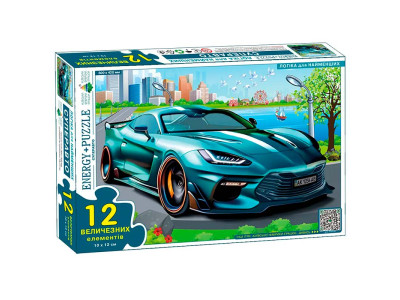 Пазл 12 ел. "Супер авто" в кор. (28) Ен.2036