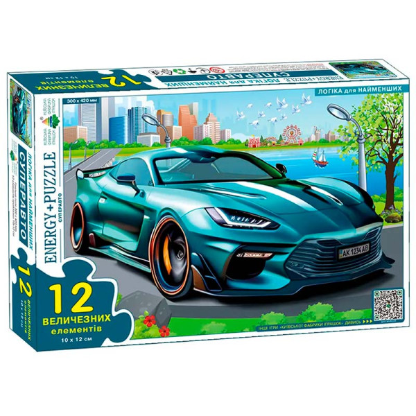 Пазл 12 ел. "Супер авто" в кор. (28) Ен.2036
