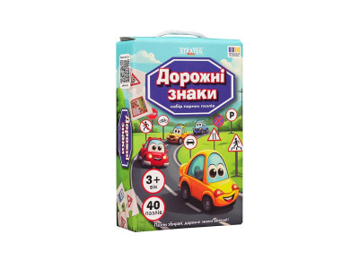 Набір парних пазлів Strateg Дорожні знаки 30934