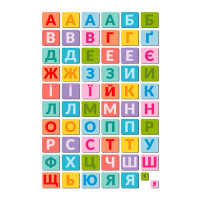 Магнітні літери Dodo Великий набір 200273 Магнітні літери Dodo Великий набір 200273