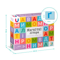Магнітні літери Dodo Великий набір 200273 Магнітні літери Dodo Великий набір 200273