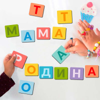 Магнітні літери Dodo Великий набір 200273 Магнітні літери Dodo Великий набір 200273