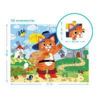 Пазл Dodo Кіт у чоботях 30 елементів 300693 Пазл Dodo Кіт у чоботях 30 елементів 300693