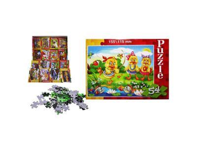 Пазл Danko Toys 54 елементів C54-...-...