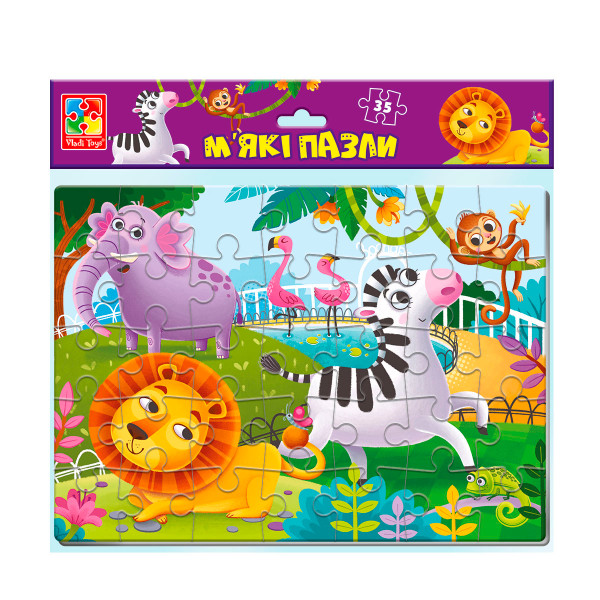 М'які пазли Vladi Toys А4 "Зоопарк" на 35 елементів VT1102-33