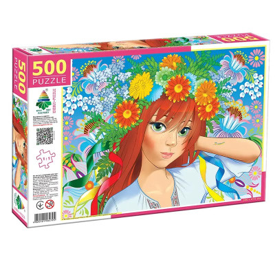 Пазли " МІС УКРАЇНА" 500 ел Ен.4795