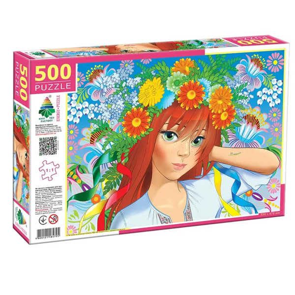 Пазли " МІС УКРАЇНА" 500 ел Ен.4795