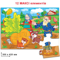 Пазли "Ріпка" Ен.2074