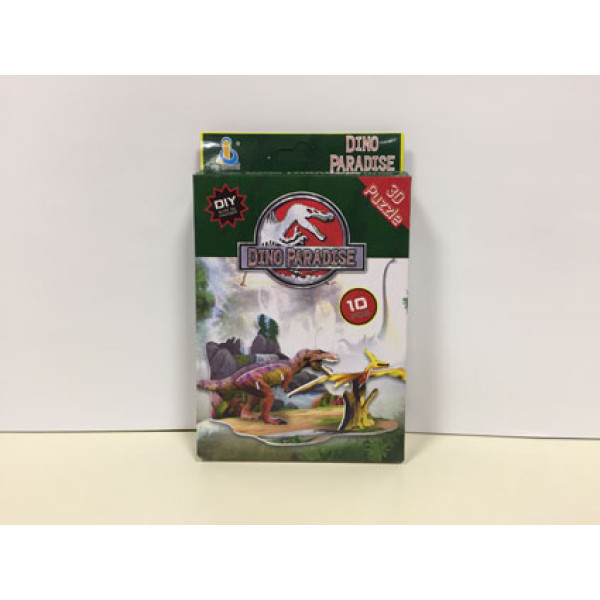 3D пазли "Dino Paradise" R128 (999-128)