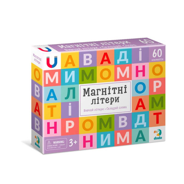 Магнітні літери Dodo Великий набір 200273 200273