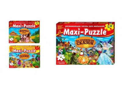 Пазли мякі DankoToys 2605