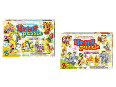 М'який "Ня-ня" пазл "Тварини" DankoToys 2596