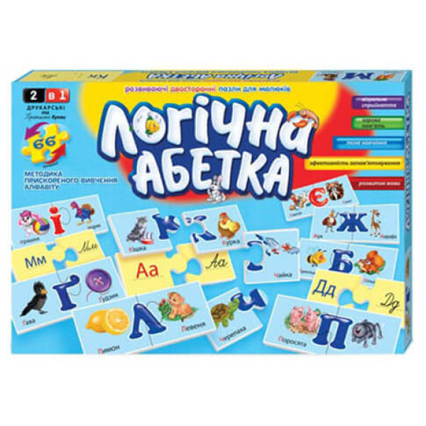 Пазли "Логічна абетка" розвиваючі DT66Asp-U