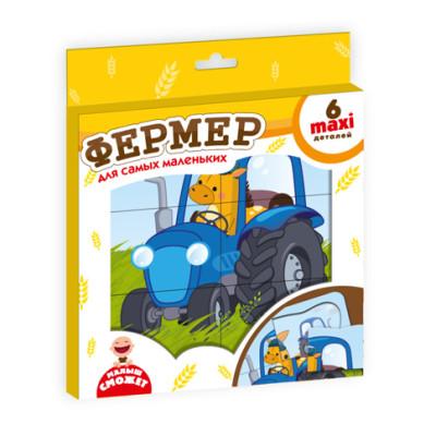 Пазл-рамка "Конячка фермер" VT2903-11