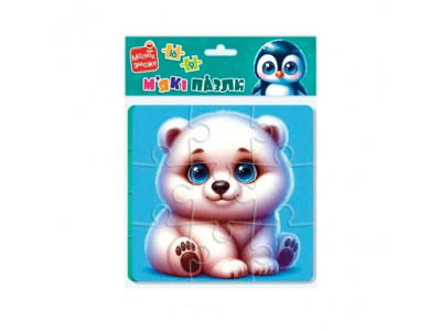 Гра розвиваюча Vladi Toys " Ведмедик та пінгвеня" м'які пазли VT1102-38