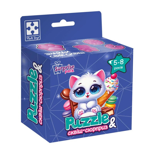 Пазли Vladi Toys "Біле кошенятко" із сквіш-сюрпризом VT8030-03