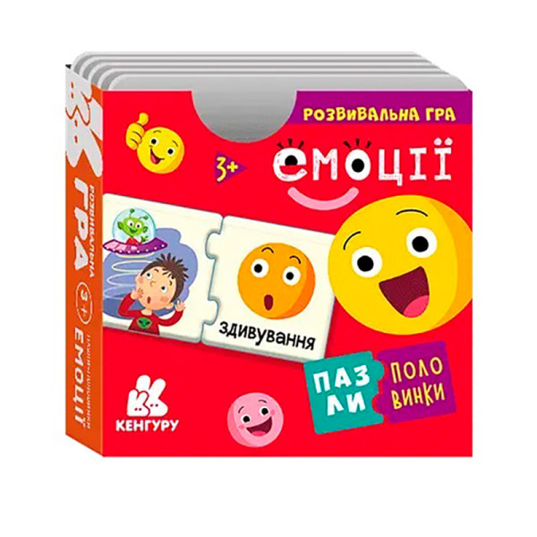 КЕНГУРУ Пазли-половинки. Емоції (Укр)(49.8) KH1214006Y