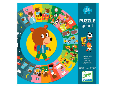 Пазл "День ведмедика" DJ07015 DJ07015 Пазл "День ведмедика" DJ07015 DJ07015