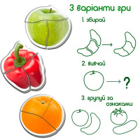 Набір магнітів Baby puzzle "Фрукти та овочі" ML4031-25 EN