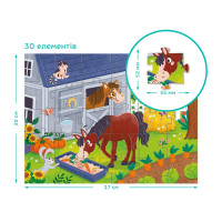 Пазл Dodo Обід для коника 30 елементів 300684