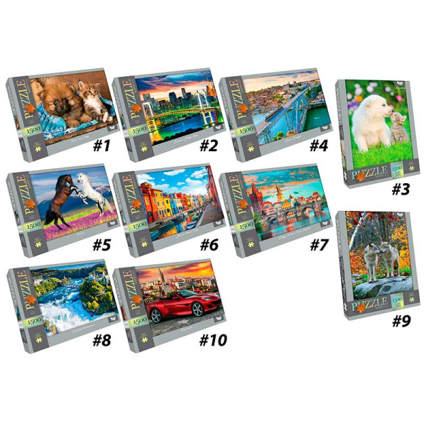 Пазл Danko Toys 1500 елементів С1500-04-010203...10
