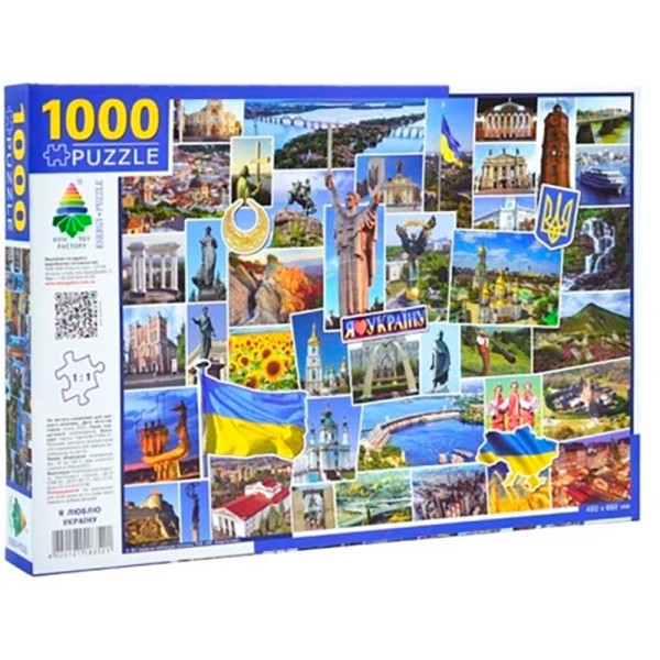 Пазли " Єнергія Плюс 1000 єлементів I love Ukraine" Єнергія Плюс 1000 єлем Ен.3521 Пазли " Єнергія Плюс 1000 єлементів I love Ukraine" Єнергія Плюс 1000 єлем Ен.3521