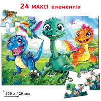 Пазл Енергія Плюс Динозаврики 24 елементів Ен.8250
