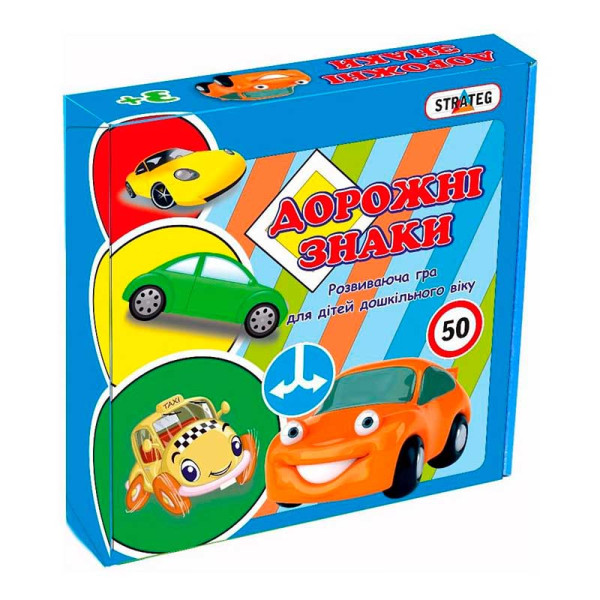 Пазли 00316 (укр.) Стратег "Дорожні знаки - укр.версія" в кор-ці 25-25-5с 00316