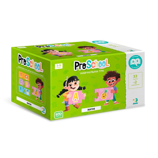 Навчальна гра-пазл DoDo Абетка 66 елементів 301210