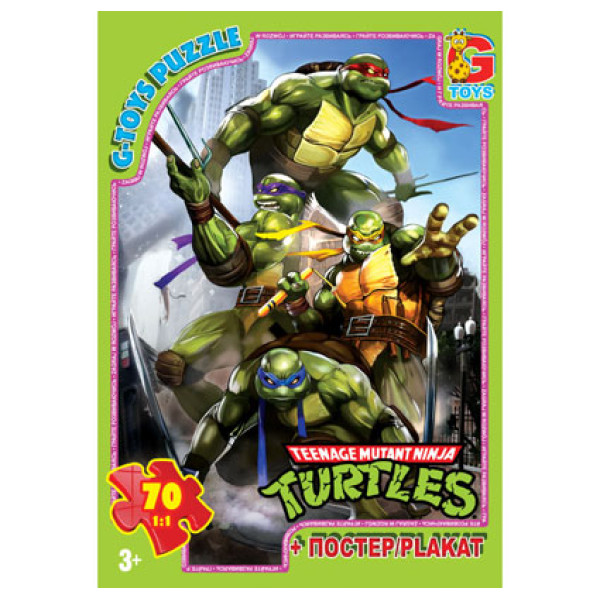Пазли "Черепашки Ніндзя" NM003