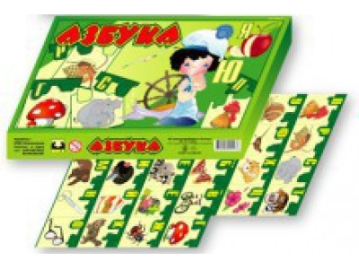 Пазли логічні "Абетка" Ост.0512 Пазли логічні "Абетка" Ост.0512