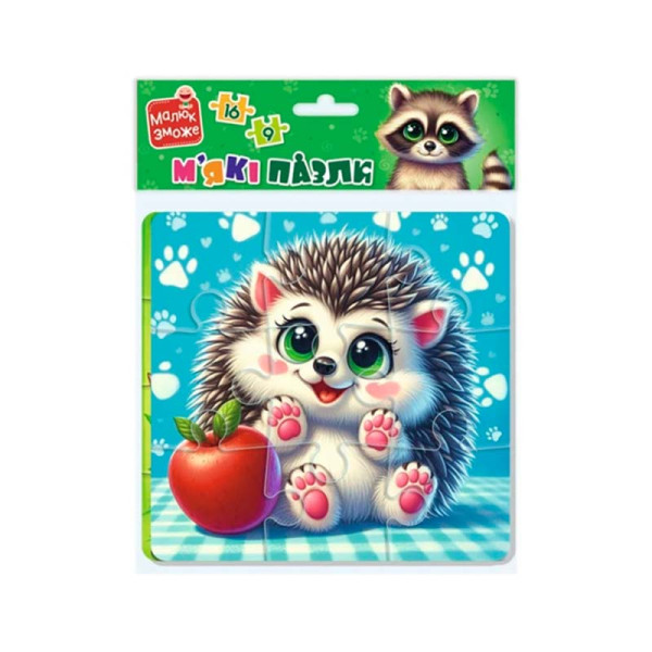 Мякі пазли Vladi Toys "Єнот та їжачок" розвиваючі VT1102-36