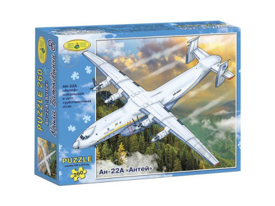 Пазл Ан-22А "Антей" 260 ел. Ен.3118