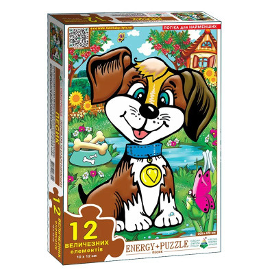 Пазл Енергія Плюс Песик 12 елементів Ен.8212 Пазл Енергія Плюс Песик 12 елементів Ен.8212