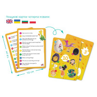 Пазл DoDo Шукай та знаходиш «Країна динозаврів» 100 елементів 300669 Пазл DoDo Шукай та знаходиш «Країна динозаврів» 100 елементів 300669