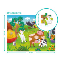 Пазл Dodo Корови й козенята 30 елементів 300683