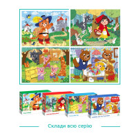 Пазл Dodo Червона шапочка 30 елементів 300694