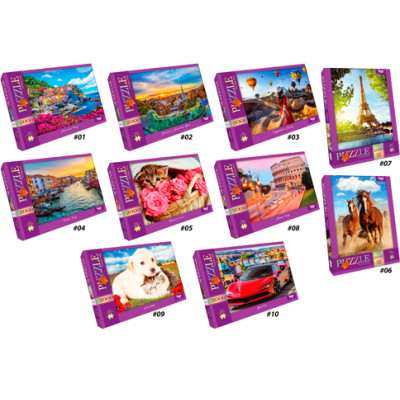 Пазл Danko Toys 2000 елементів C2000-01-01020304...10