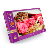 Пазл Danko Toys 2000 елементів C2000-01-01020304...10 Пазл Danko Toys 2000 елементів C2000-01-01020304...10