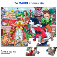 Пазли "Кіт у чоботях" Ен.2135