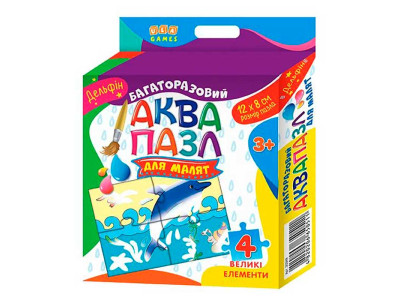 Аквапазл для малят. Дельфін 21155 Аквапазл для малят. Дельфін 21155