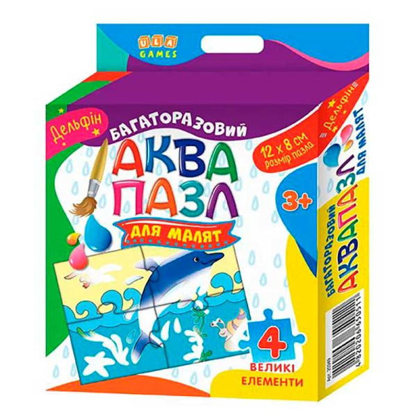 Аквапазл для малят. Дельфін 21155