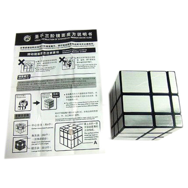 Куб Mirrior ShengShou Silver Куб Mirrior ShengShou Silver GC024103 Куб Mirrior ShengShou Silver Куб Mirrior ShengShou Silver GC024103