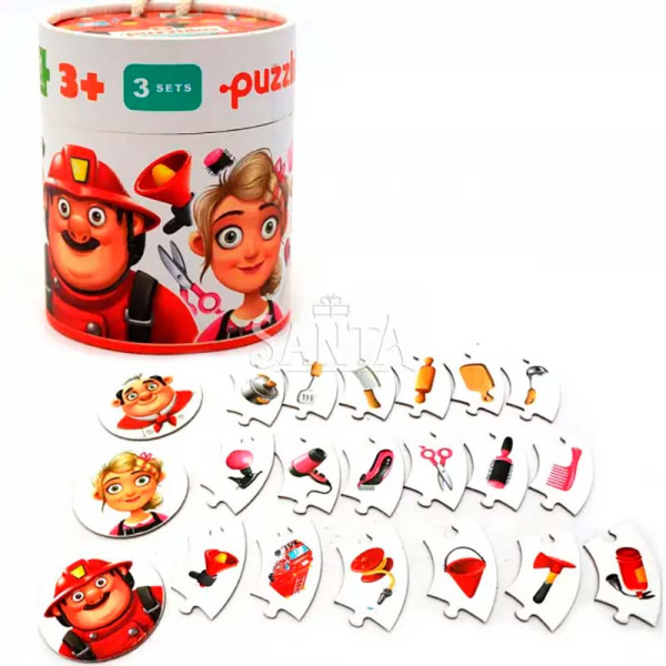 Пазли "Професії 2" 13524