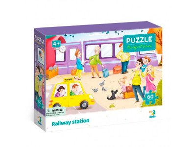 Пазл «Залізничний вокзал» 300553