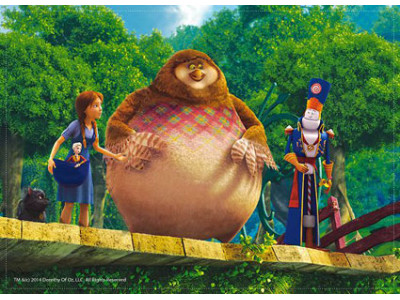 Пазли "Країна Оз. Зламаний міст" 26282Л